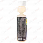 Кондиционер бензина XENUM Petrol Multi Conditioner, 250мл