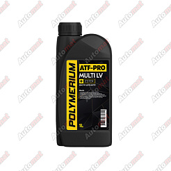 Масло трансмиссионное POLYMERIUM ATF-PRO multi LV 1л