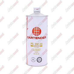 Масло моторное Cartender 0W-20 PS SP GF-6A, 1л