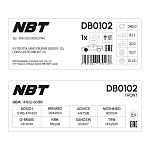 Тормозной диск NBT DB0102 / 0 986 479 R29 / 09A96611 / A6F153B / ND1051K / GR-21046 / RN1268 / SD4017 / DF6239S
