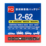 Аккумулятор FQ DIN L2-62 62Ah
