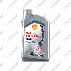 Моторное масло Shell Helix HX8 Syn SN A3/B4 5W40, 1л