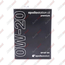 Масло моторное IDEMITSU Apollostation Premium 0W-20, 4л