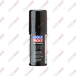 Белая цепная смазка д/мотоц. LiquiMoly Racing Kettenspray weiss (0.05л) 1592