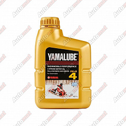 Yamalube 4 SAE 0W-40 FULL SYNTHETIC Oil, 1л