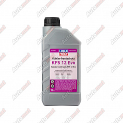 Антифриз-концентрат LiquiMoly Kuhlerfrostschutz KFS 12 Evo, 1л 21740