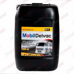 Моторное масло Mobil Delvac MX ESP 15W-40 153849, 20л