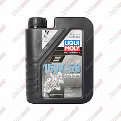 Моторное масло НС-синтетическое для 4-тактных мотоциклов LiquiMoly Motorbike 4T Street 15W-50 SN Plus MA2 (1л) 2555