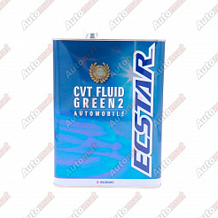 Трансмиссионная жидкость SUZUKI CVT Green 2 99000-22B63-046, 4л