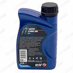 Гидравлическое масло Elf Moto Fork Oil 20W, 0,5л