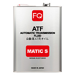 Трансмиссионное масло FQ ATF MATIC S, 4л