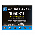 Аккумулятор FQ JIS BLUE ENERGY 105D31L 90Ah