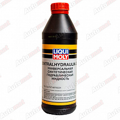 Синтетическая гидровлическая жидкость Liqui Moly Zentralhydraulik-Oil (1л) 1127