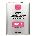Масло трансмиссионное FQ CVT HCF-2 4л
