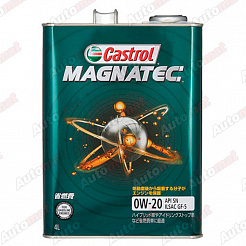 Моторное масло Castrol Magnatec 0W-20 SP, 4л