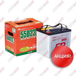 Аккумулятор FB SUPER NOVA 60 А/ч 55D23R (АКЦИЯ!)