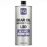 Трансмиссионное масло FQ GEAR OIL 80W-90 GL-5/MT-1 LSD, 1л