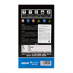 Аккумулятор FQ JIS BLUE ENERGY 60B24R 50Ah