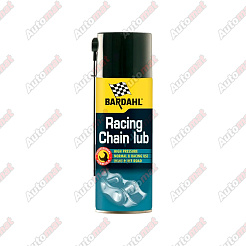 Смазка цепи BARDAHL MOTO RACING CHAIN LUBE, 0,4л