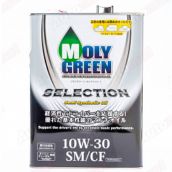 Моторное масло MOLYGREEN SELECTION SM/CF 10W-30, 4л