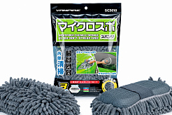 Губка VAMPIRE SpongeGrip с держателем для руки для мойки кузова автомобиля, SG3010