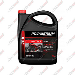 Масло моторное POLYMERIUM MOTO-FAN 4T 704 (7100) 10W50 4л