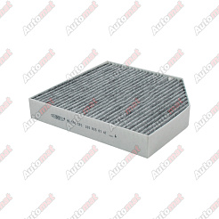 Фильтр салонный угольный GoodWill AG656CFC