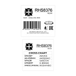 Колодки тормозные дисковые HI-STOP RHS8376 / SN436P / AN-698WK / NP8032 (PF8506) / SP1428 / GP05137