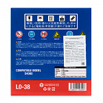 Аккумулятор FQ DIN EURO L0-38 38Ah