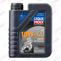 Моторное масло Liqui Moly 10W-40 SL MA2 4T Basic Offroad, 1л