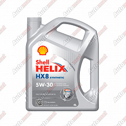 Моторное масло Shell Helix HX8 Syn SL/CF A3/B4 5W30, 4л