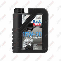 Моторное масло НС-синтетическое для 4-тактных мотоциклов LiquiMoly Motorbike 4T Street 15W-50 SN Plus MA2 (1л) 2555