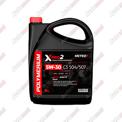 Масло моторное POLYMERIUM XPRO2 5W-30 SP/C3 504/507, 4л
