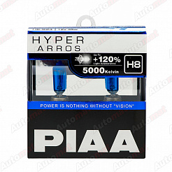 Лампа накаливания PIAA BULB HYPER ARROS 5000K HE-923 (H7)