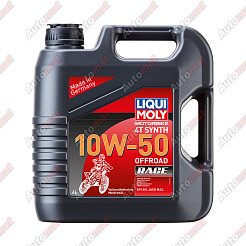 Масло моторное Liqui Moly Motorbike Offroad Race 4T 10W-50, 4л