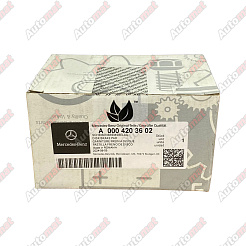 Колодки Mercedes-Benz 0004203602 зад.