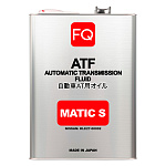 Масло трансмиссионное FQ ATF MATIC S 4л