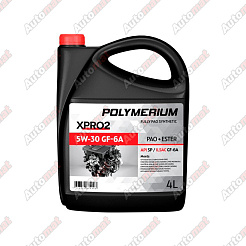 Масло моторное POLYMERIUM XPRO2 5W-30 GF-6A/SP, 4л