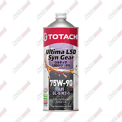 Масло трансмиссионное TOTACHI Ultima LSD Syn-Gear SAE 75W-90 GL-5 1л