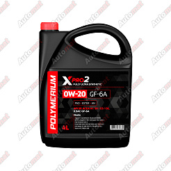 Масло моторное POLYMERIUM XPRO2 0W-20 GF-6A/SP, 4л