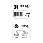 Колодки тормозные дисковые HI-STOP FHS4254 / SN444P / GDB7738 / GP05153 / EXEED TXL