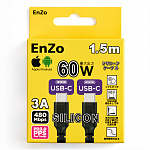Кабель EnZo USB Type-C USB Type-C силиконовый черный 1.5м CC60W-SLW1.5