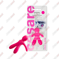 Ароматизатор для автомобиля CESARE / Фуксия / Citrus & musk