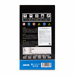 Аккумулятор FQ JIS BLUE ENERGY 46B19L 42Ah