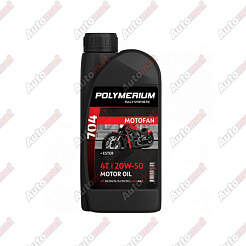 Масло моторное POLYMERIUM MOTO-FAN 4T 704 (7100) 20W50 1л