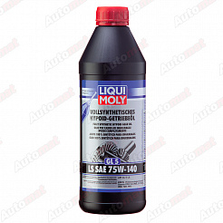 Трансмиссионное масло синтетичесое Liqui Moly Vollsynth. Hypoid-Getrieb.LS 75W-140 GL-5, 1л 4421