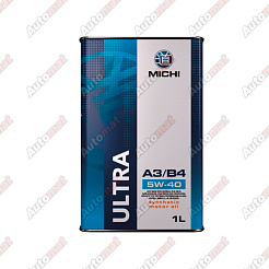 Масло моторное MICHI ULTRA 5W-40 SN/CF A3/B4, 1л