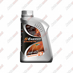 Масло моторное G-Energy Synthetic Super Start 5W-40 1л