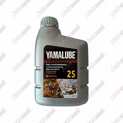 Yamalube 2S 2T SEMI-SYNTHETIC Oil, 1л