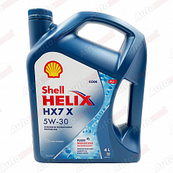 Масло моторное Shell Helix HX7 X 5W-30, 4л